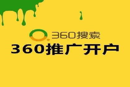 今日头条信息流广告的优化方法：从失败到成功的案例转变