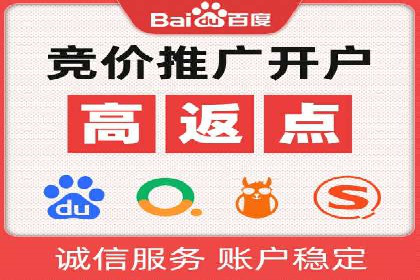 信息流广告优化案例：优化策略解析